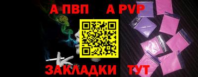 мдпв Комсомольск-на-Амуре