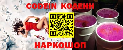 мдпв Комсомольск-на-Амуре