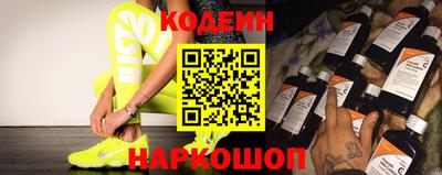 мдпв Комсомольск-на-Амуре