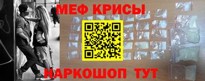 мдпв Комсомольск-на-Амуре