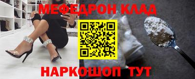 мдпв Комсомольск-на-Амуре