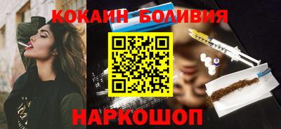 спиды Конаково