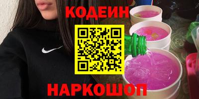 кристаллы Коммунар