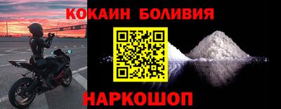 спиды Конаково