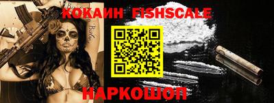 спиды Конаково
