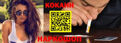 мдпв Комсомольск-на-Амуре