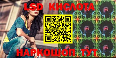 мдпв Комсомольск-на-Амуре