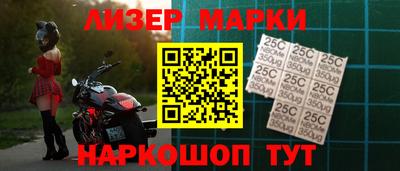 мдпв Комсомольск-на-Амуре
