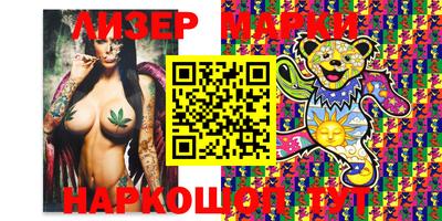 спиды Конаково