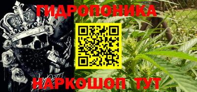 спиды Конаково