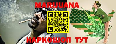 кристаллы Коммунар