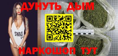 кристаллы Коммунар
