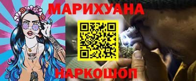 спиды Конаково