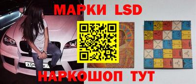 спиды Конаково