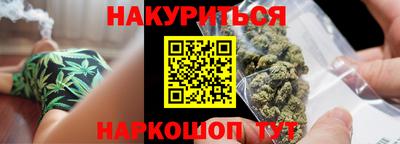 спиды Конаково