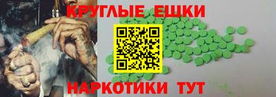 спиды Конаково