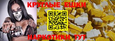 мдпв Комсомольск-на-Амуре