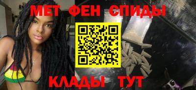 спиды Конаково