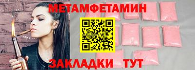 мдпв Комсомольск-на-Амуре