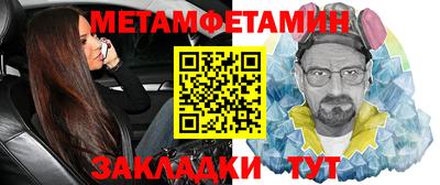 мдпв Комсомольск-на-Амуре