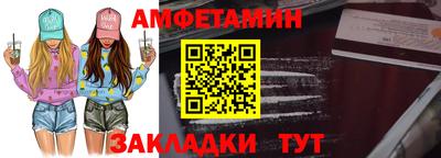 кристаллы Коммунар