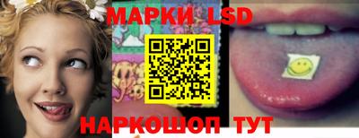 кристаллы Коммунар