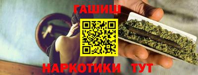 спиды Конаково