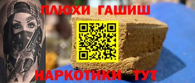 спиды Конаково