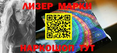 спиды Конаково