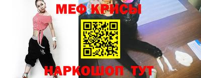 спиды Конаково