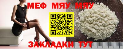 спиды Конаково