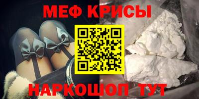 мдпв Комсомольск-на-Амуре