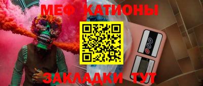 мдпв Комсомольск-на-Амуре