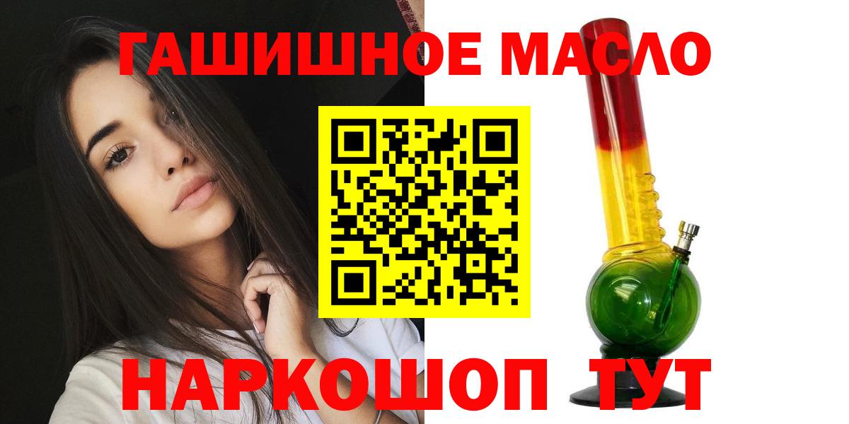Дистиллят ТГК жижа Клин